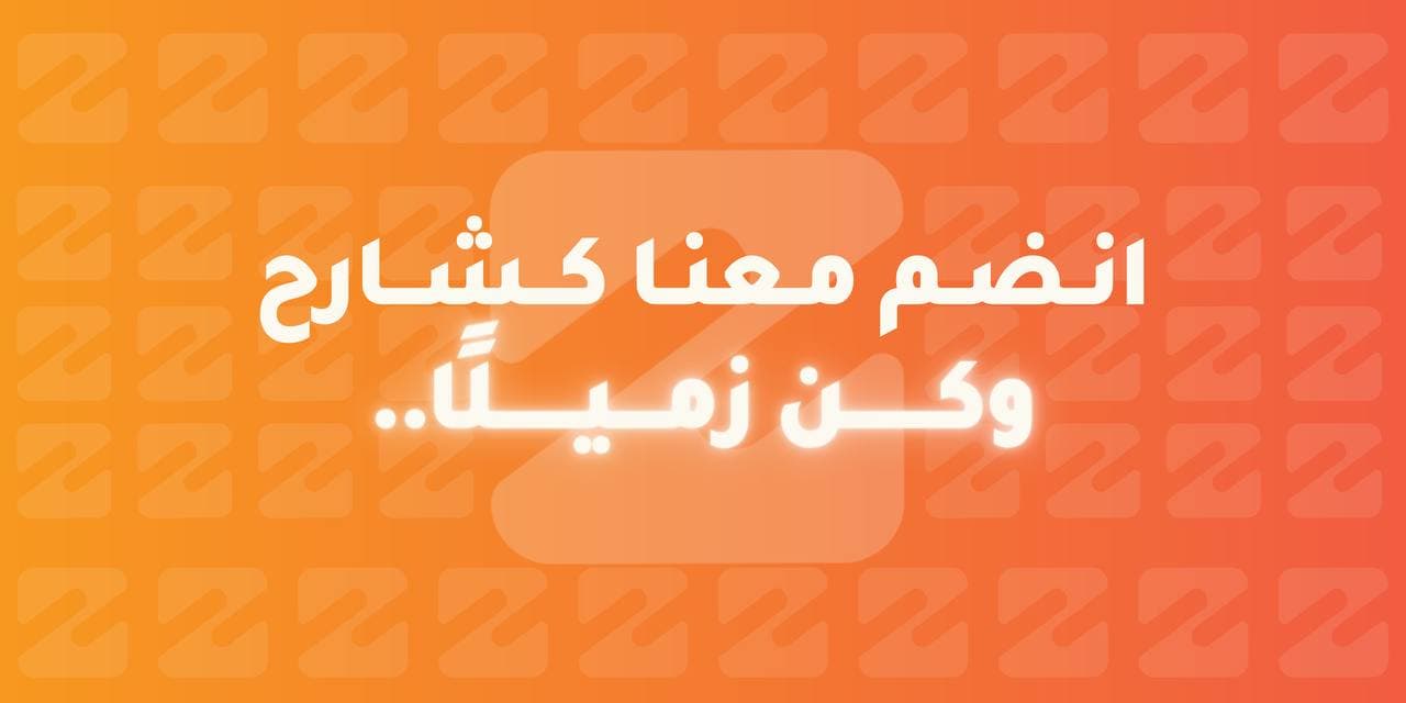 شبكات
